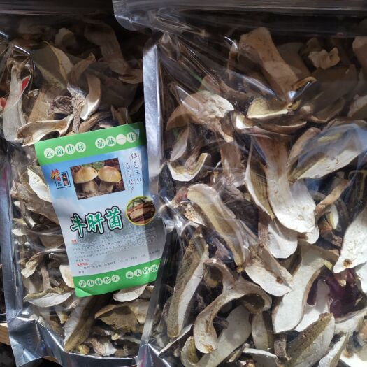 昆明云南牛肝菌系列鲜品和干品一