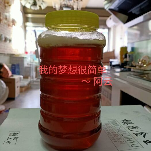 修水县土蜂蜜 1年 40以下 本品不能代替药物