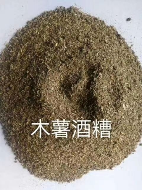 石家庄木薯渣