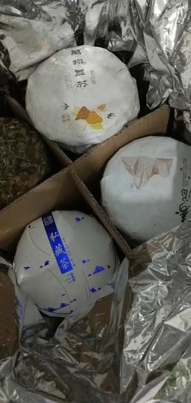 福鼎市 福鼎高山云雾白茶 寿眉 贡眉  老白茶 茶饼