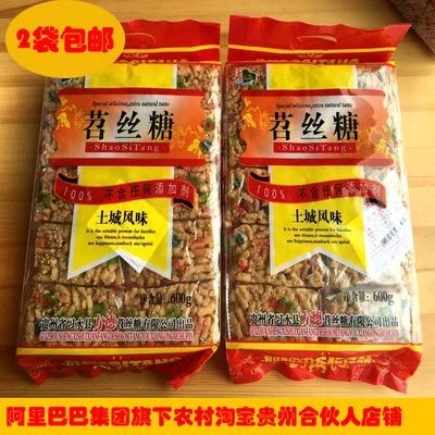 习水县苕丝糖 6-12个月