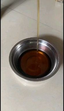 兴业县 百花蜜