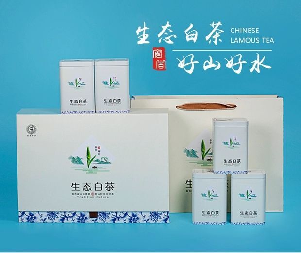 义乌市包装盒定制 茶叶包装礼盒，月饼盒，来样私人定制，也可以帮忙设计