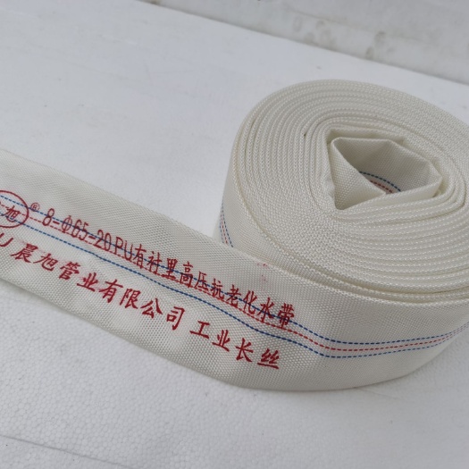 临沂滴灌管 农用消防水带灌溉浇地防爆软管