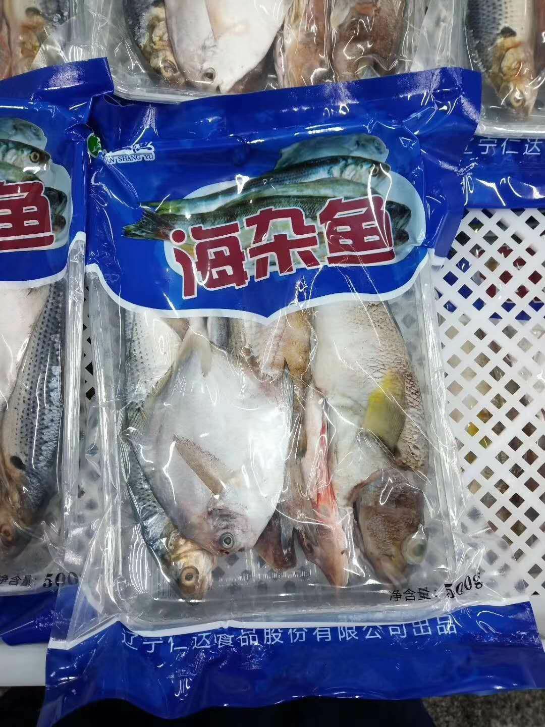 冷凍海魚 海雜魚