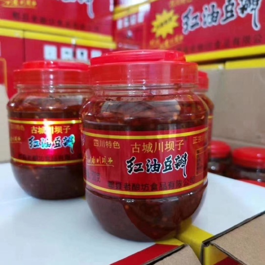 成都豆瓣酱 古城沙坝子红油豆瓣