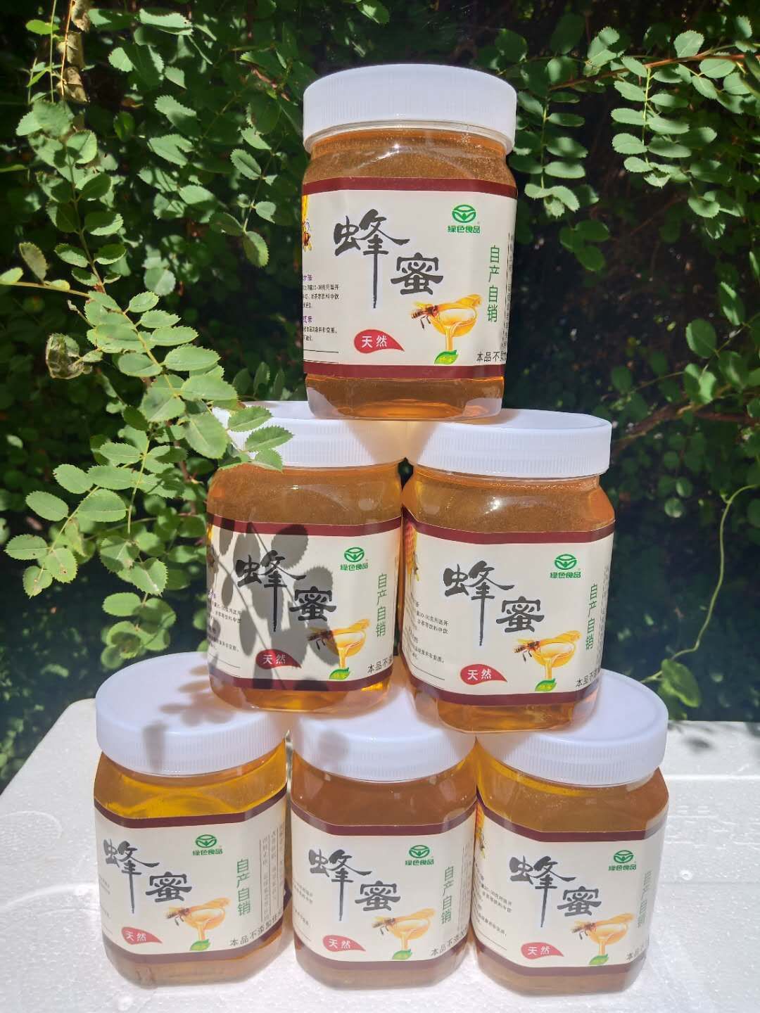 刚子东北椴树蜜批发零售。
