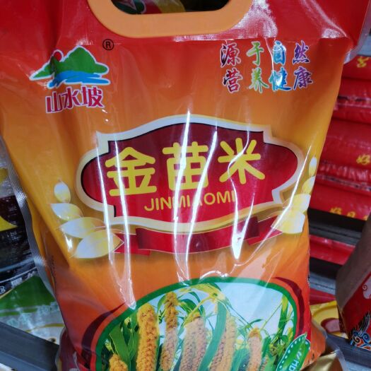中牟县小米，黄小米