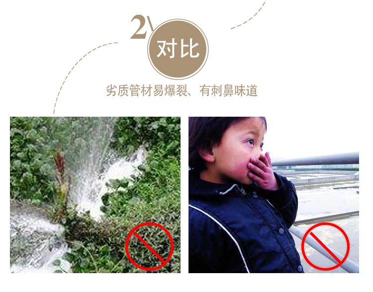 PE管黑色塑料盘管微滴灌灌溉支输水管农用绿化 鱼塘供氧