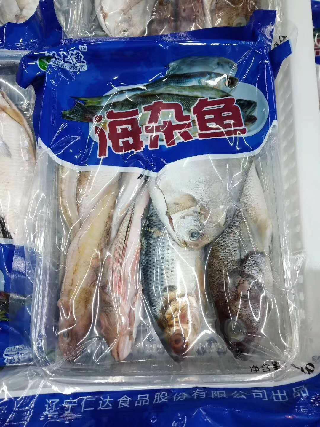 冷凍海魚 海雜魚