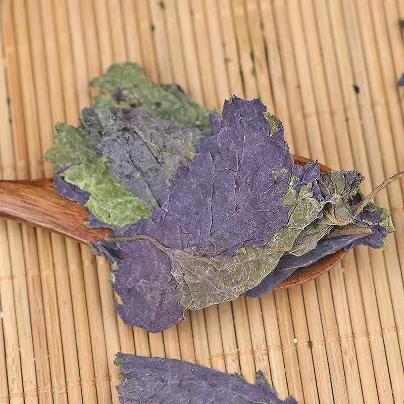  紫苏叶 正品保证 中药材 健康至上 莫贪便宜 【包邮】