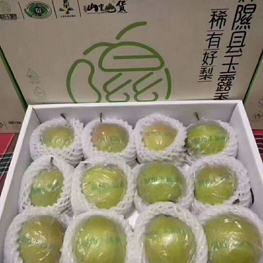 隰县 隰县玉露香梨水果清甜可口自产需要的联系