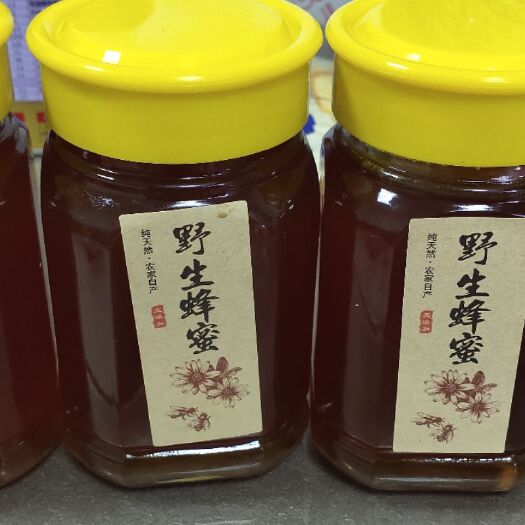 勉县 纯真高山土蜂蜜