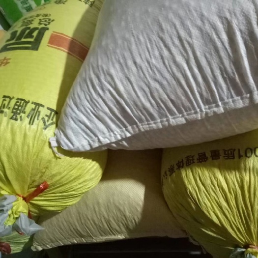 南丰县通芯莲 2020通心白莲，特干，香糯，
一件代发，批发零售，诚信合作
