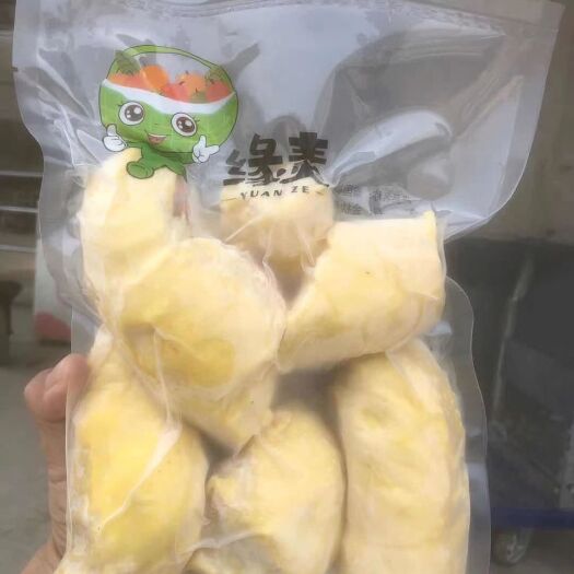 沈阳 泰国金枕头有核冻榴莲2斤装