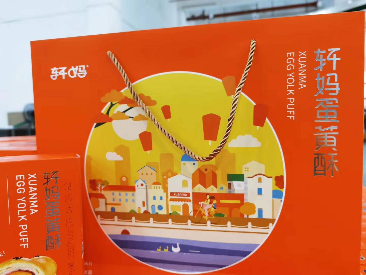 月饼  蛋黄酥，广西轩妈蛋黄酥六枚装全国包邮