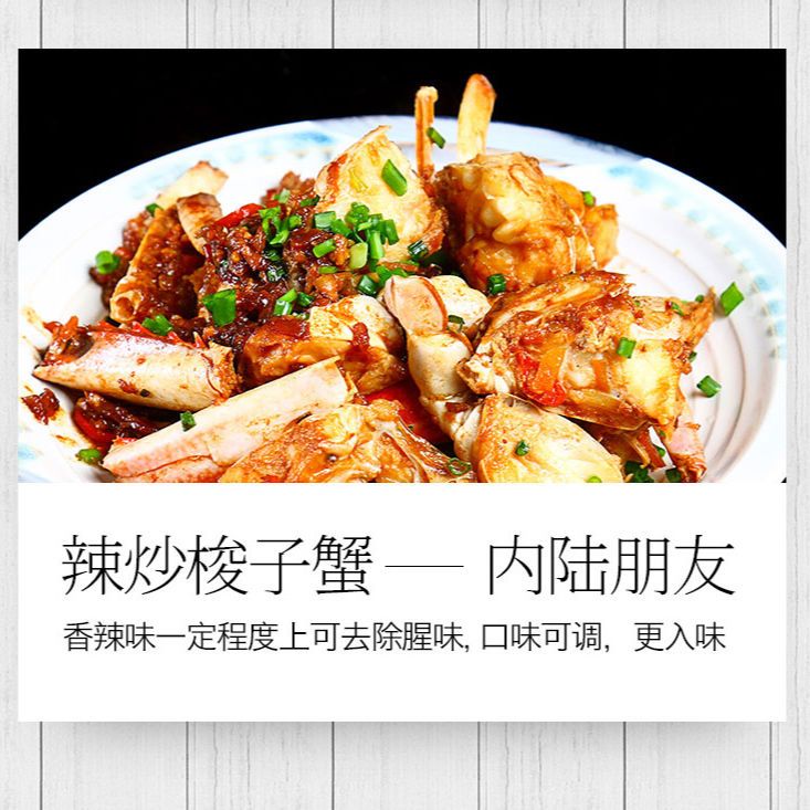 10斤/箱2-9两/只包邮新鲜活蟹速冻大螃蟹 梭子蟹海蟹青蟹