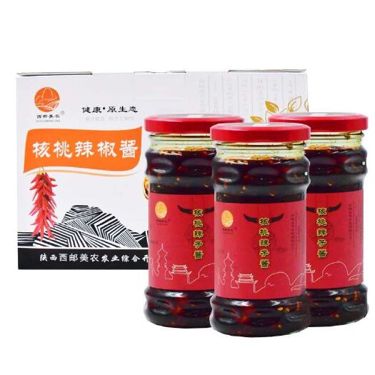 宜君县辣椒酱 陕西宜君核桃辣子酱食材代替防腐剂