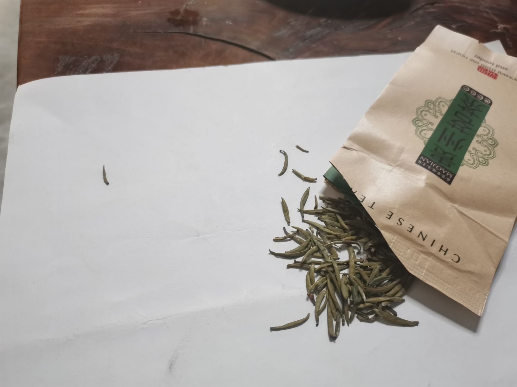  侗乡雀舌，黎平雀舌独牙绿茶，贵州绿茶，支持代卖一件代发包邮