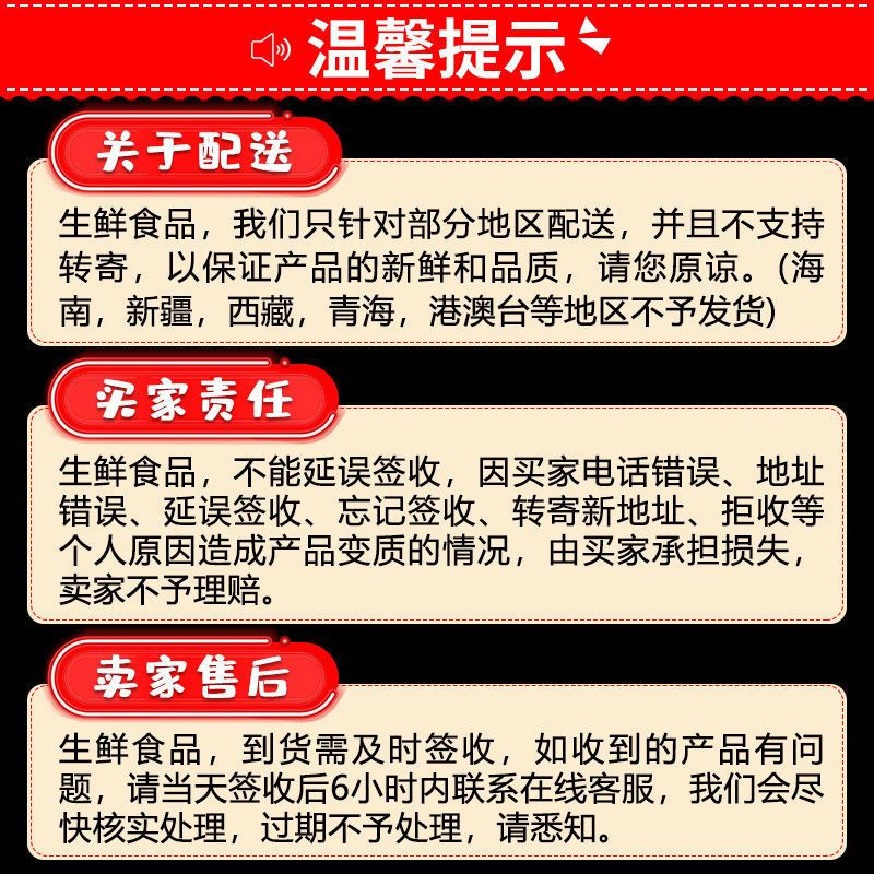 鸡肉类 4斤裹粉大鸡排炸鸡小吃零食20片非正新鸡排冷冻鸡扒半成品肯德