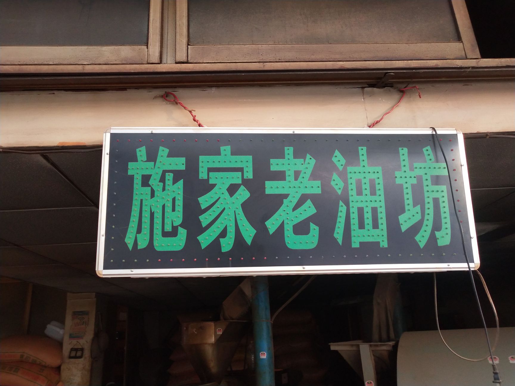 菜籽饼黄饼  当代有机肥料【菜籽饼】干香！~油坊直供~高蛋白