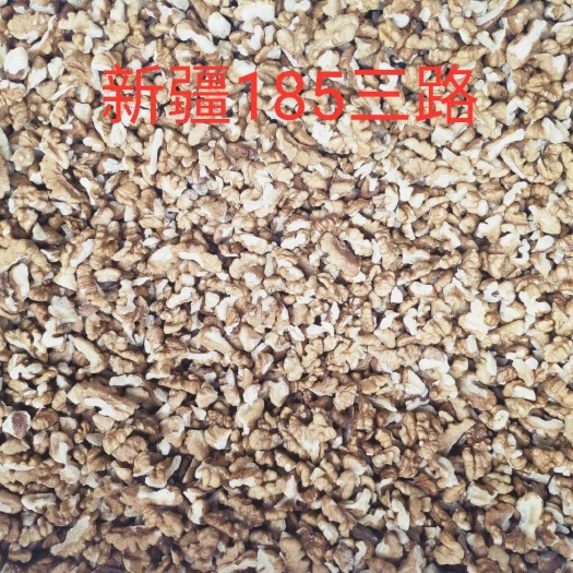 孝义市 精挑细选的干净三路核桃仁大量供应