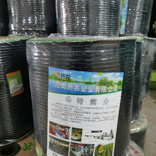开封滴灌管  迷宫滴灌带农业灌溉水带土地灌溉节水带