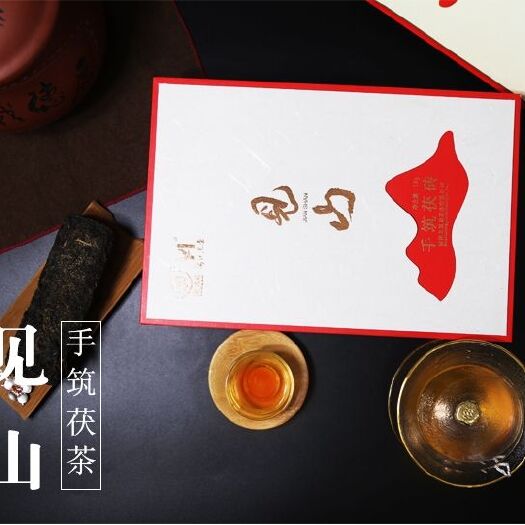 益阳 湖南安化黑茶茯砖