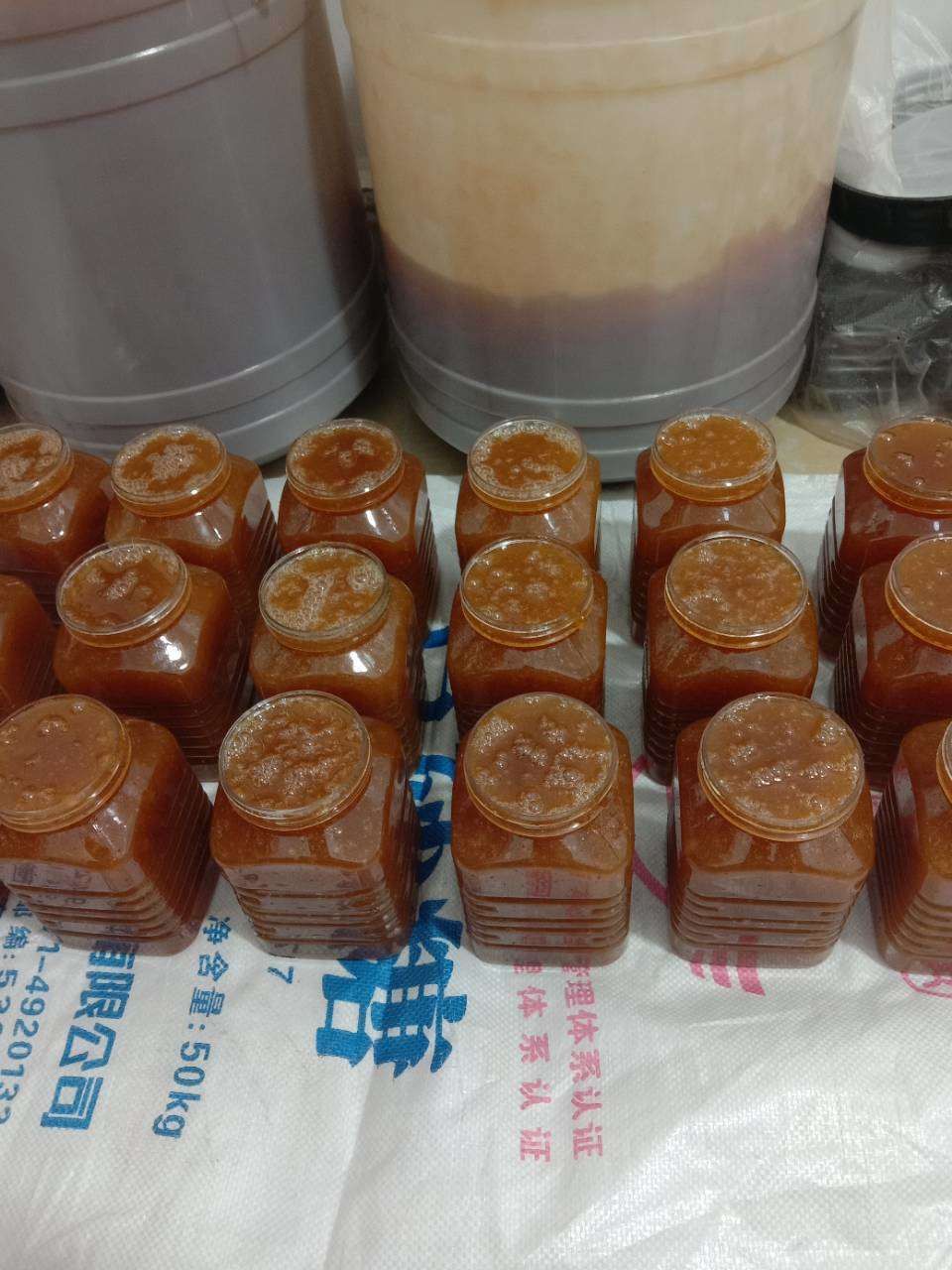 蜂蜜结晶百度百科(蜂蜜结晶好还是不好百度百科) 蜂蜜结晶百度百科(蜂蜜结晶好还是不好百度百科)