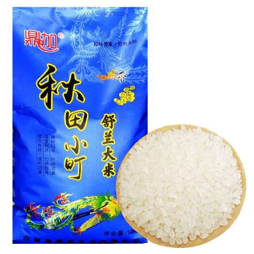 舒兰市东北大米秋田小町圆粒米珍珠米10kg