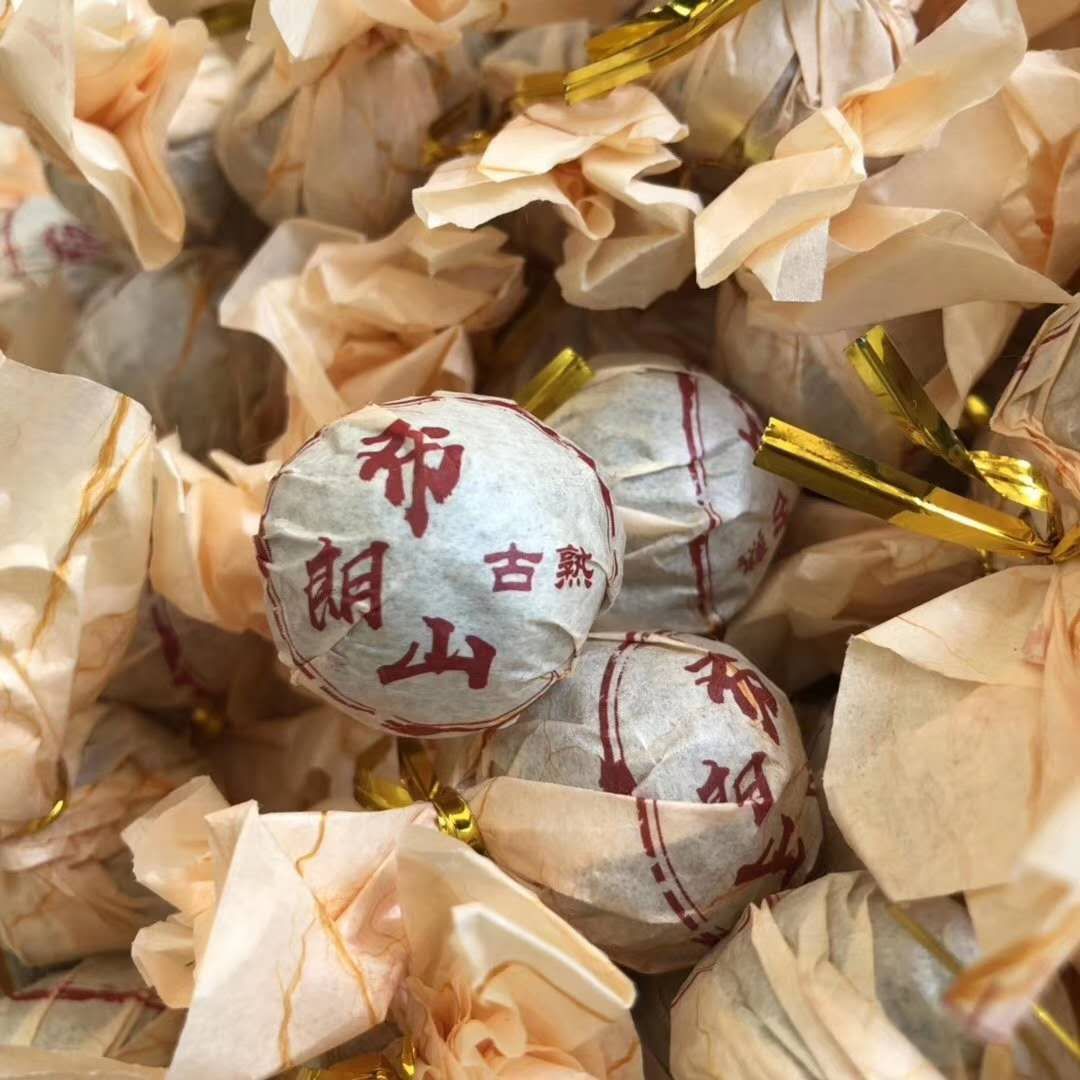 云南省西双版纳勐海县古树龙珠熟普洱茶