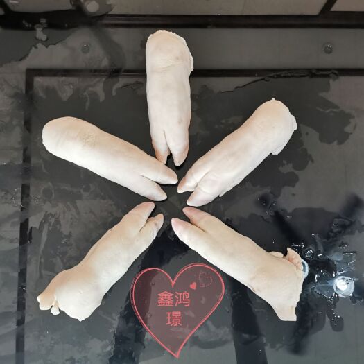 烧毛带筋猪手(烈火烧毛去腥,免洗)