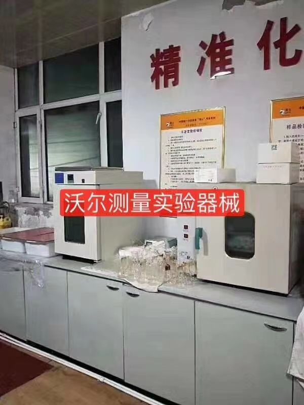 有机水溶肥 氨基酸肥料  复合氨基酸水溶肥，根多，壮根，养根，护根