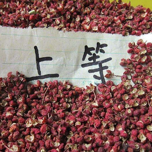 富平县红花椒  富平花椒