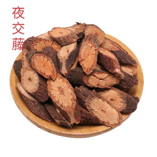 安国市中药材夜交藤又叫首乌藤 夜交藤片，段