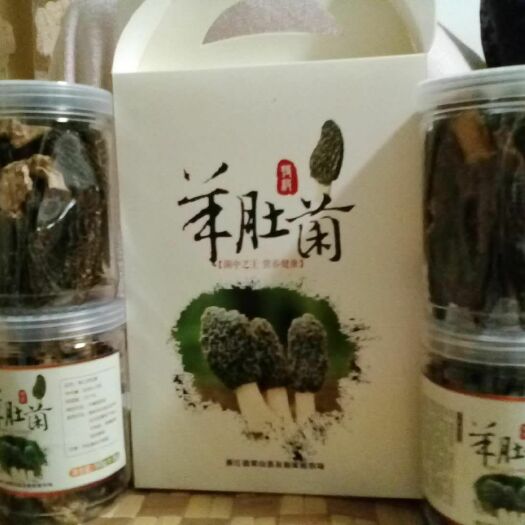 常山县 羊肚菌干品礼盒装200g每盒4罐