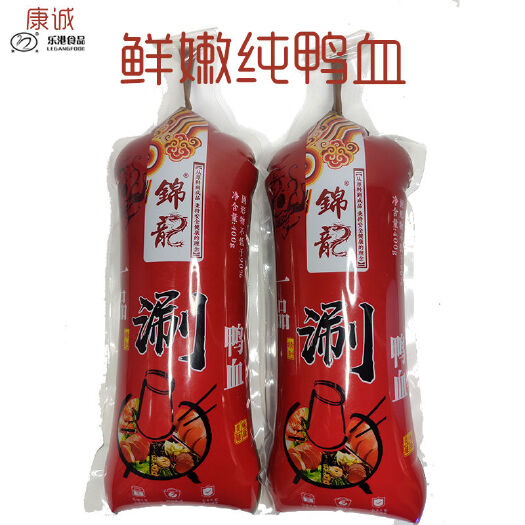 昌乐县鸭血盒装300g*20盒/箱 袋装400g*20袋/箱