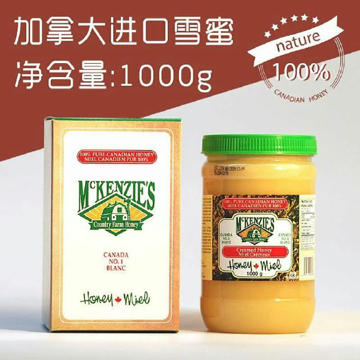 烟台野生蜂蜜 蜜康吉三叶草雪蜜