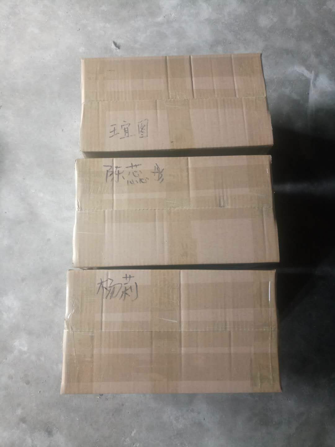 广东梅州红心柚 三红柚 白心柚 果大皮薄多汁 清甜脆口
