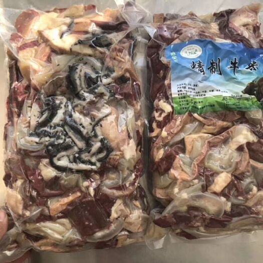 阳信县 精品牛杂