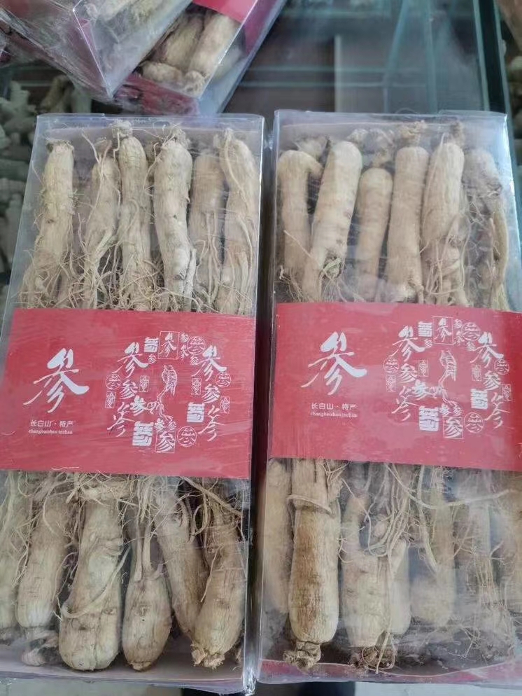 长白山人参 特级白参一斤起批，包邮