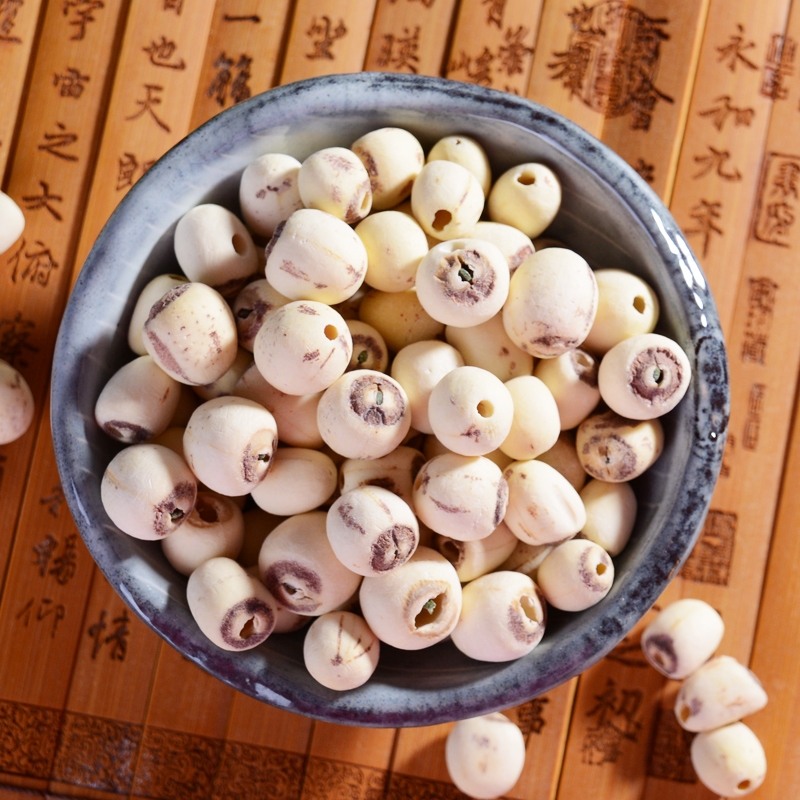 白莲子，抽心白莲子 实心白莲子