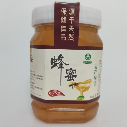 高州市蜂蜜纯正天然龙眼蜜纯正自家养土蜂蜜