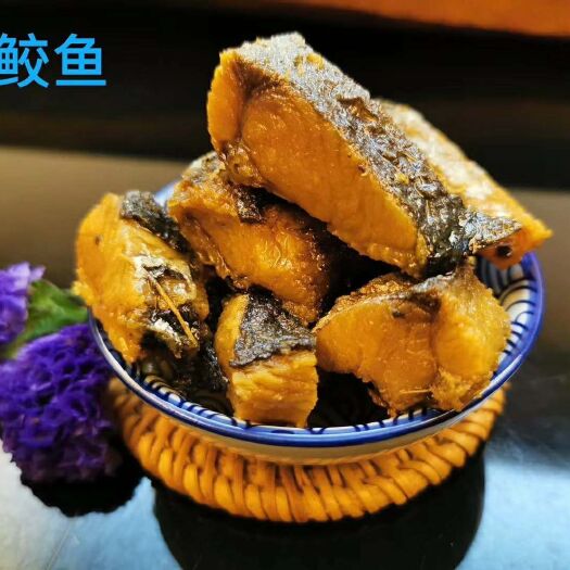 饶平县 潮汕手工制作油浸咸鱼多种口味