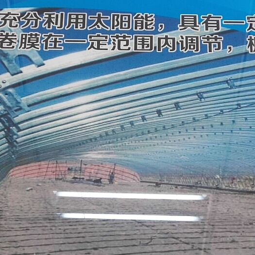 天津椭圆管骨架