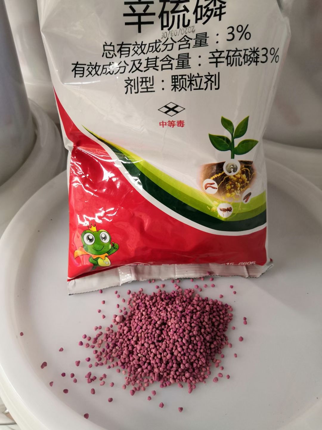 3%辛硫磷颗粒剂   20包/桶  包抽查包化验  量大可