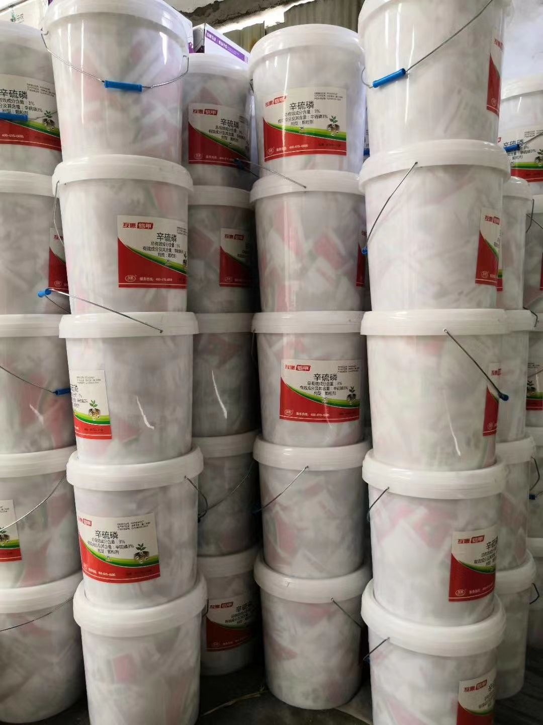 3%辛硫磷颗粒剂   20包/桶  包抽查包化验  量大可