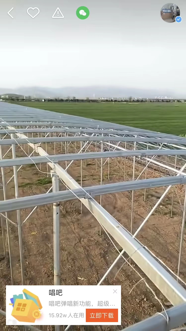 大棚设备 包朔、镀锌带、热度锌大朋管、成套大棚，质量保证，信誉第一