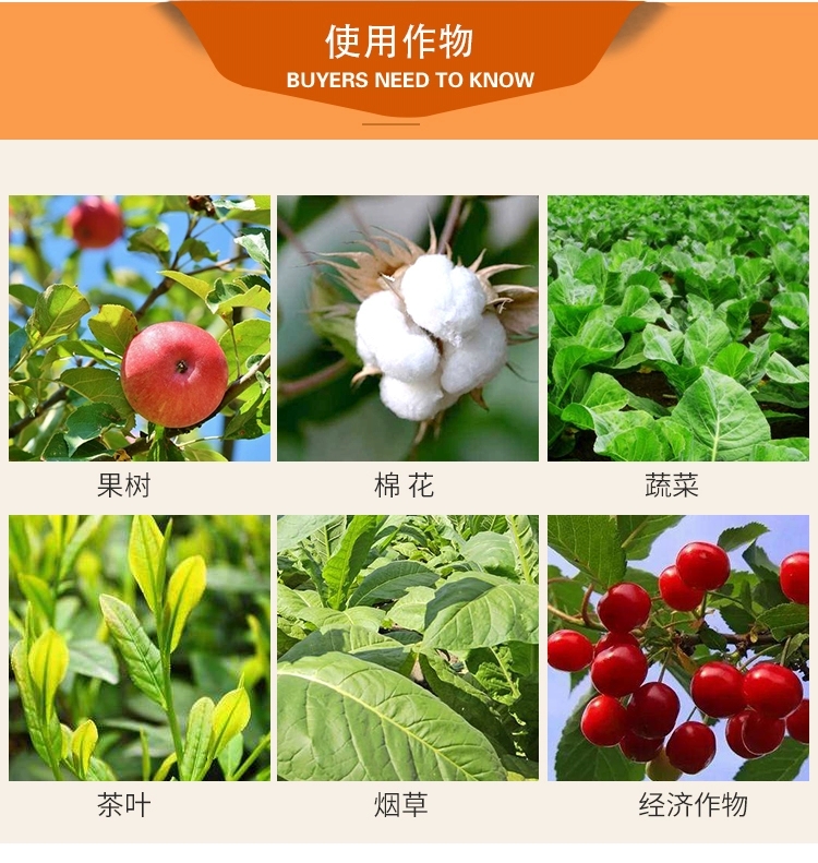 高纯度99%膨化磷酸二氢钾蔬菜花卉水果水稻小麦壮根促花促果