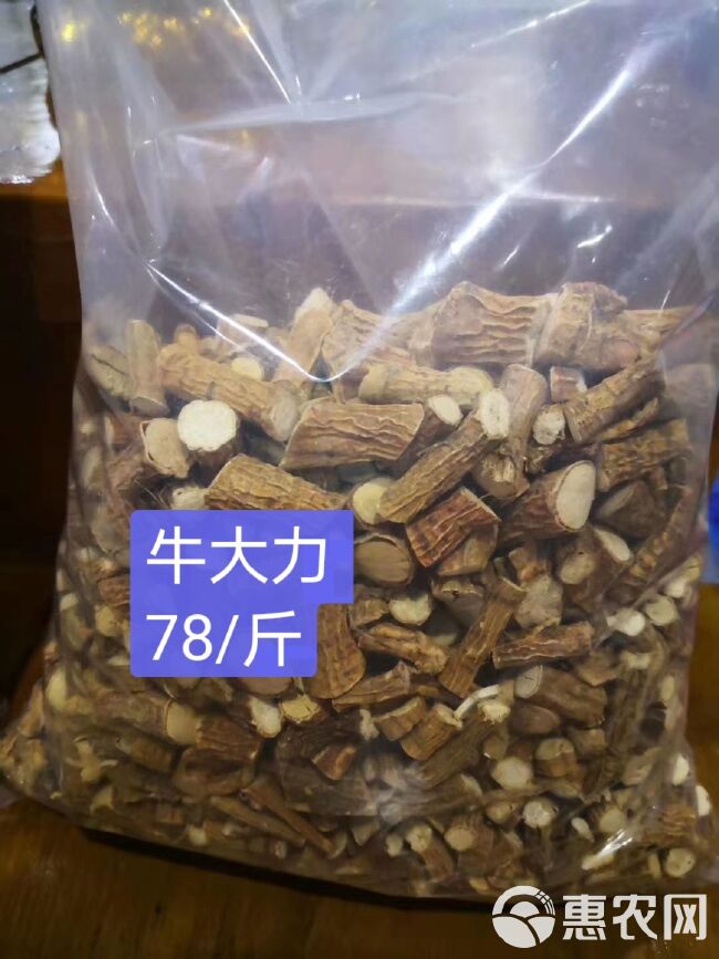  大量英德红茶绿茶乡下土特产